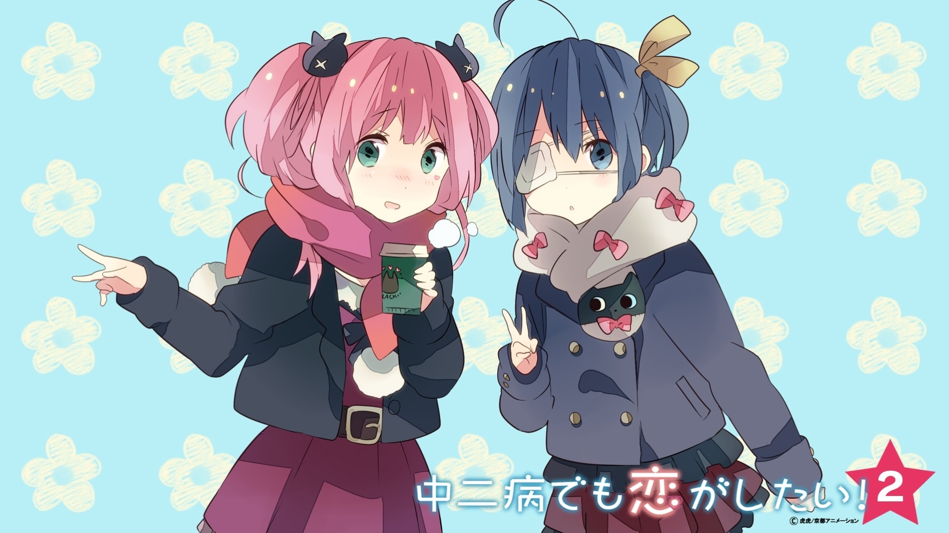 повязки 2girl