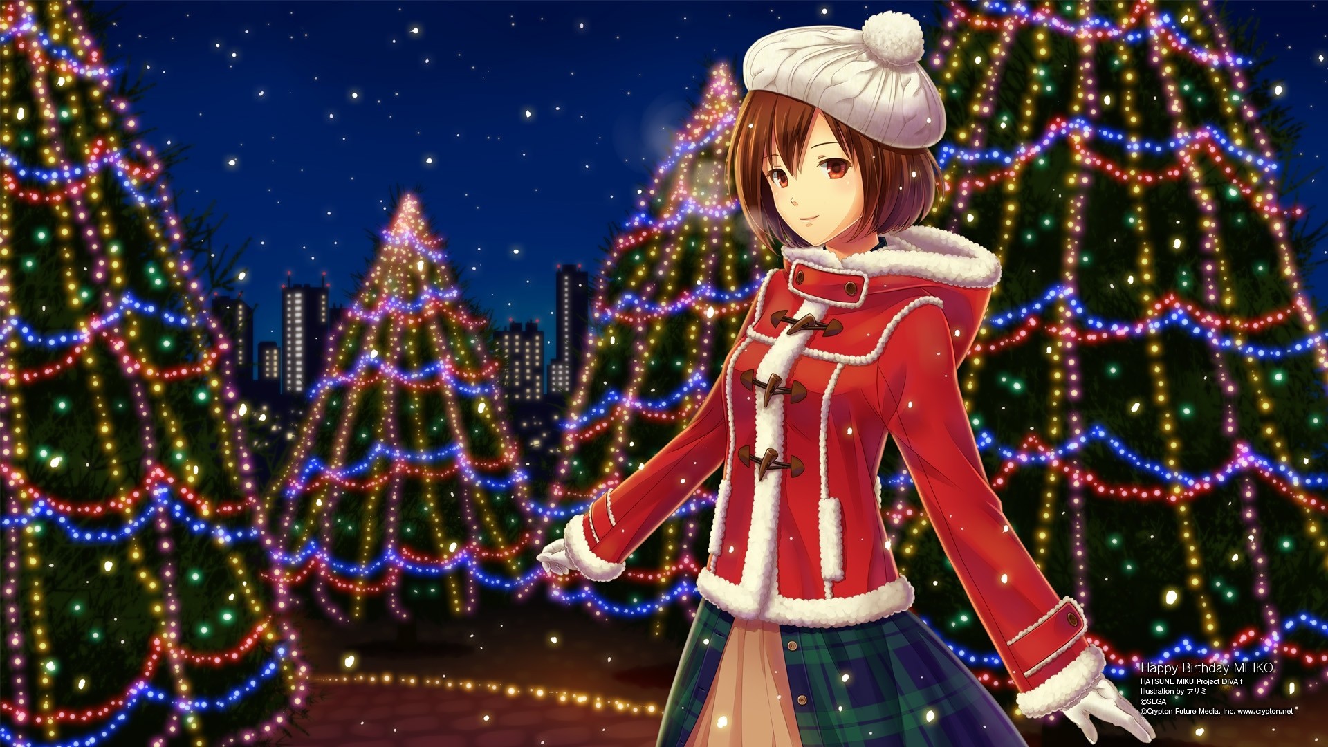 meiko