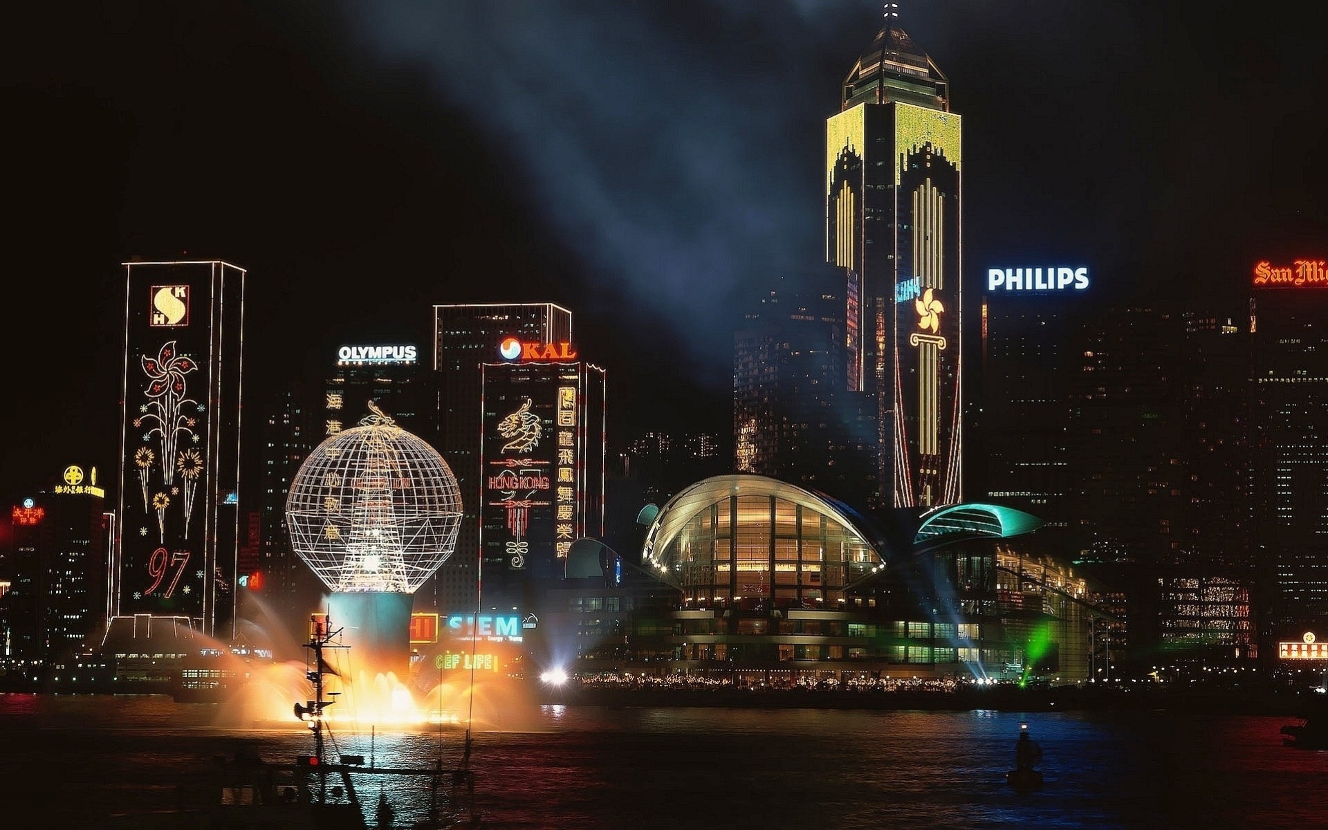 światła noc hongkong miasto