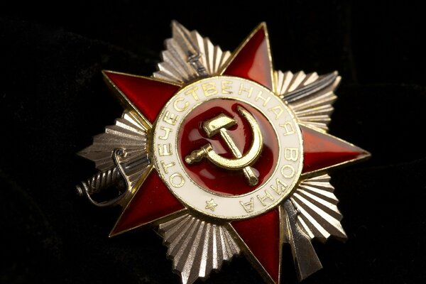 Order Wojny Ojczyźnianej na czarnym tle