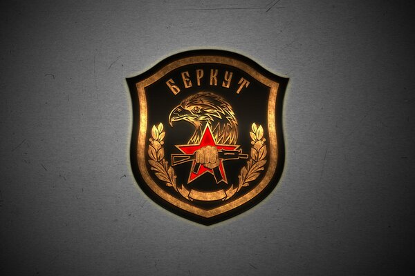 Эмблема силового подразделения Беркут на полноэкранных обоях широкого формата