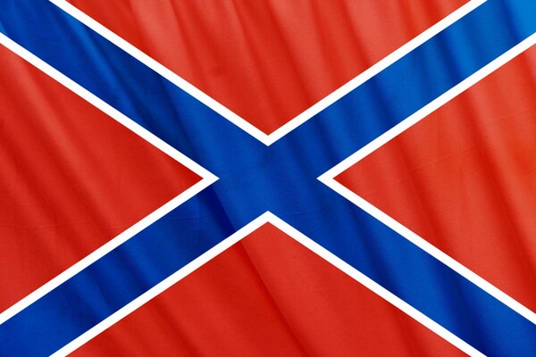 Flaga z krzyżem Andriejewskim symbolizuje związek republik ludowych