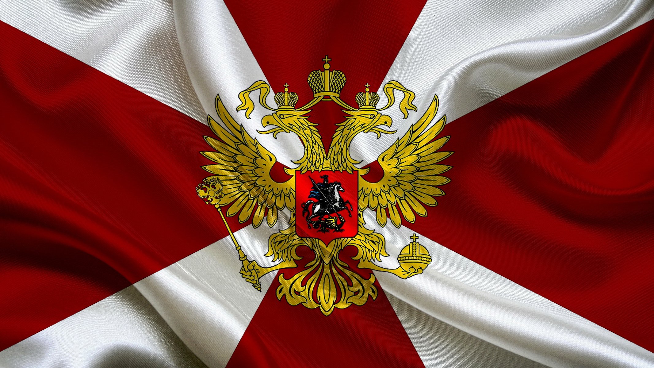 flaga wewnętrzna wojska