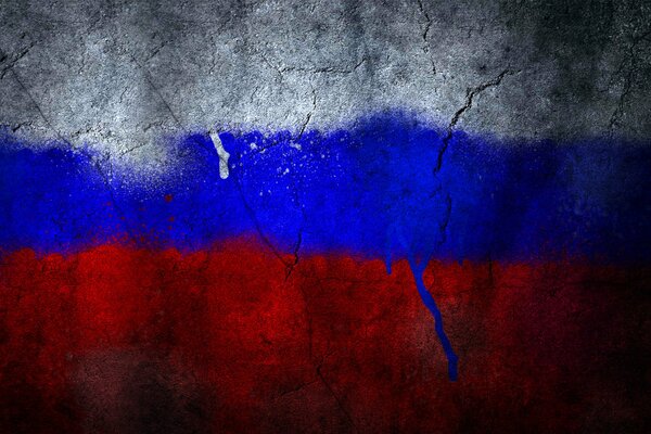 Красивый российский флаг