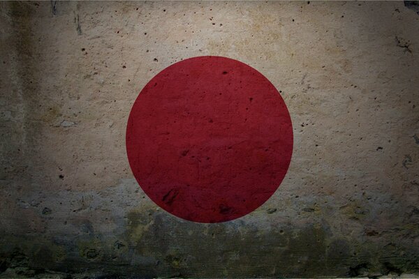Flaga kraju Japonii z zapięciem
