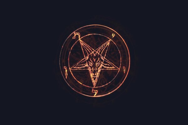 Starożytny ezoteryczny Pentagram Lucyfera