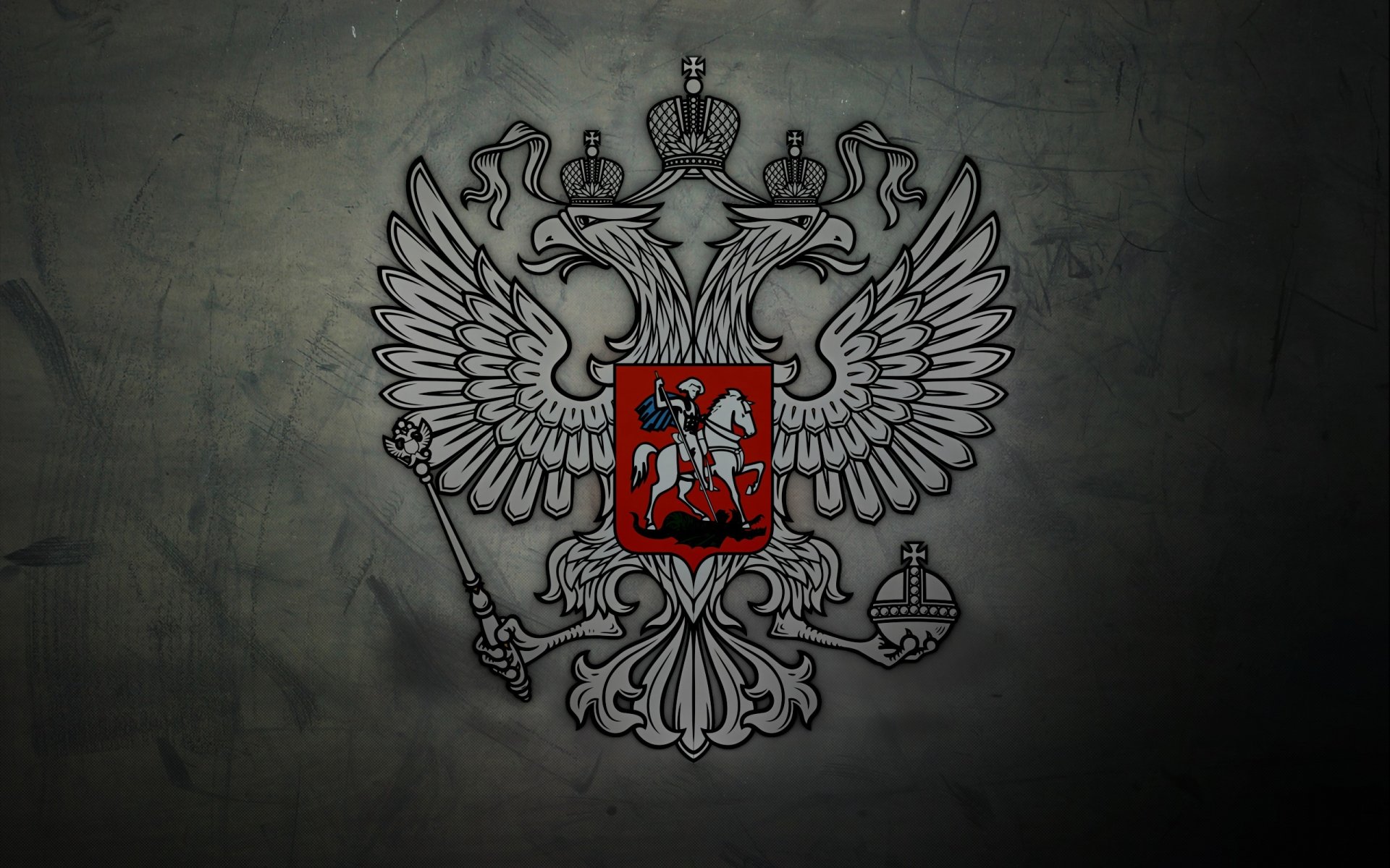 текстура текстуры поверхность герб рф россия