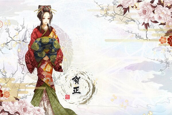 Dziewczyna w kimono i różowe kwiaty