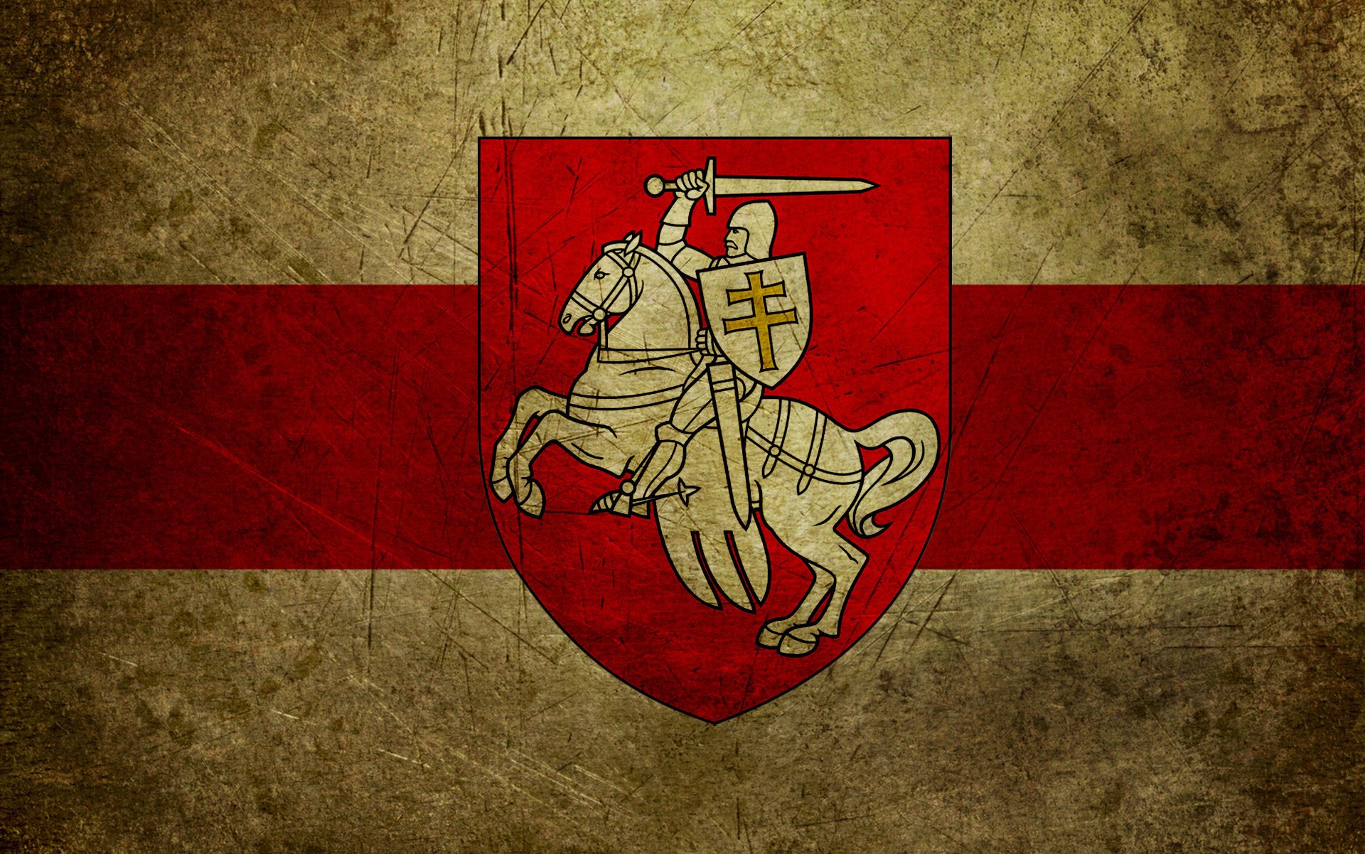 беларусь погоня герб флаг