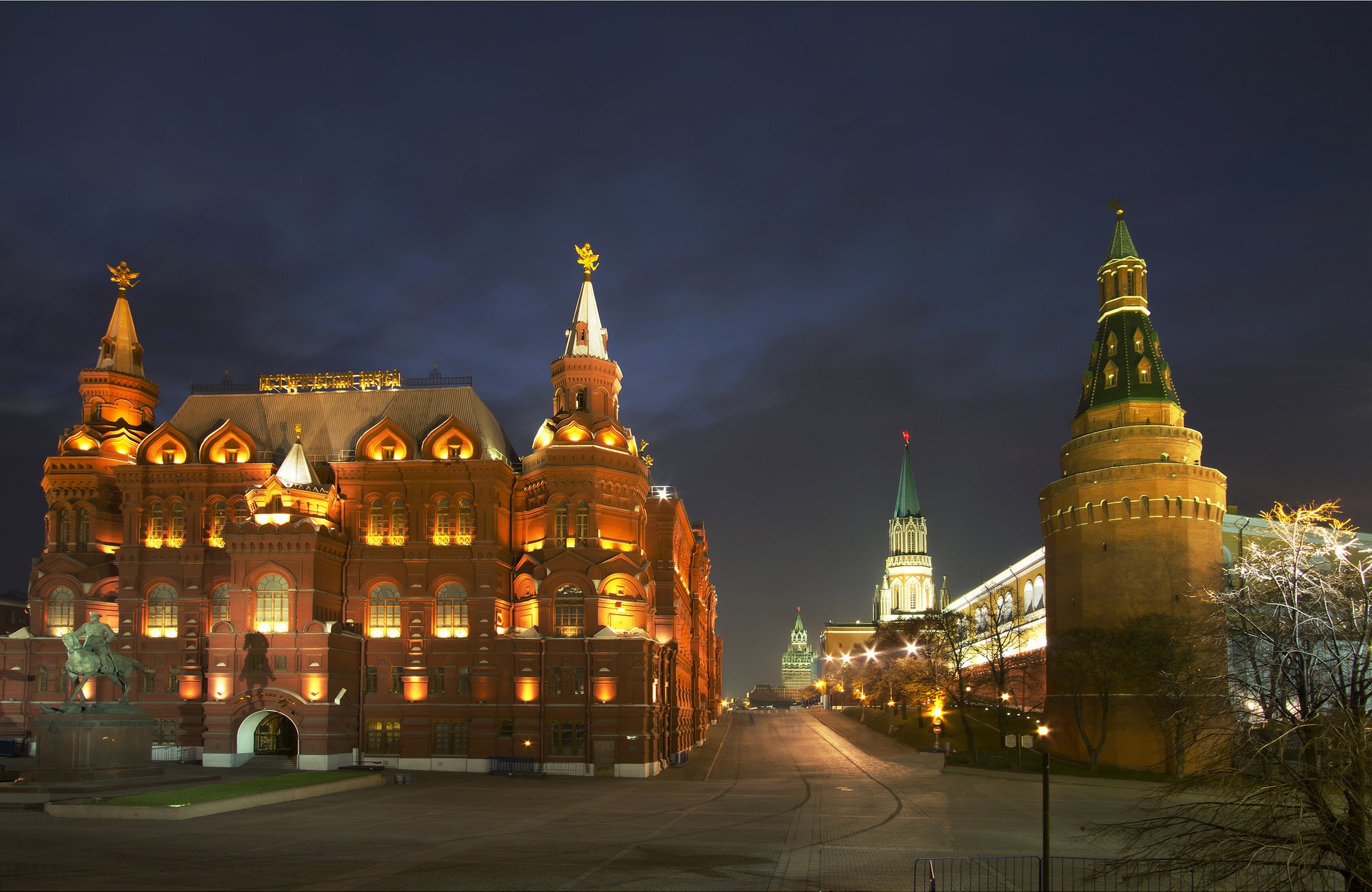 москва россия кремль город ночь огни