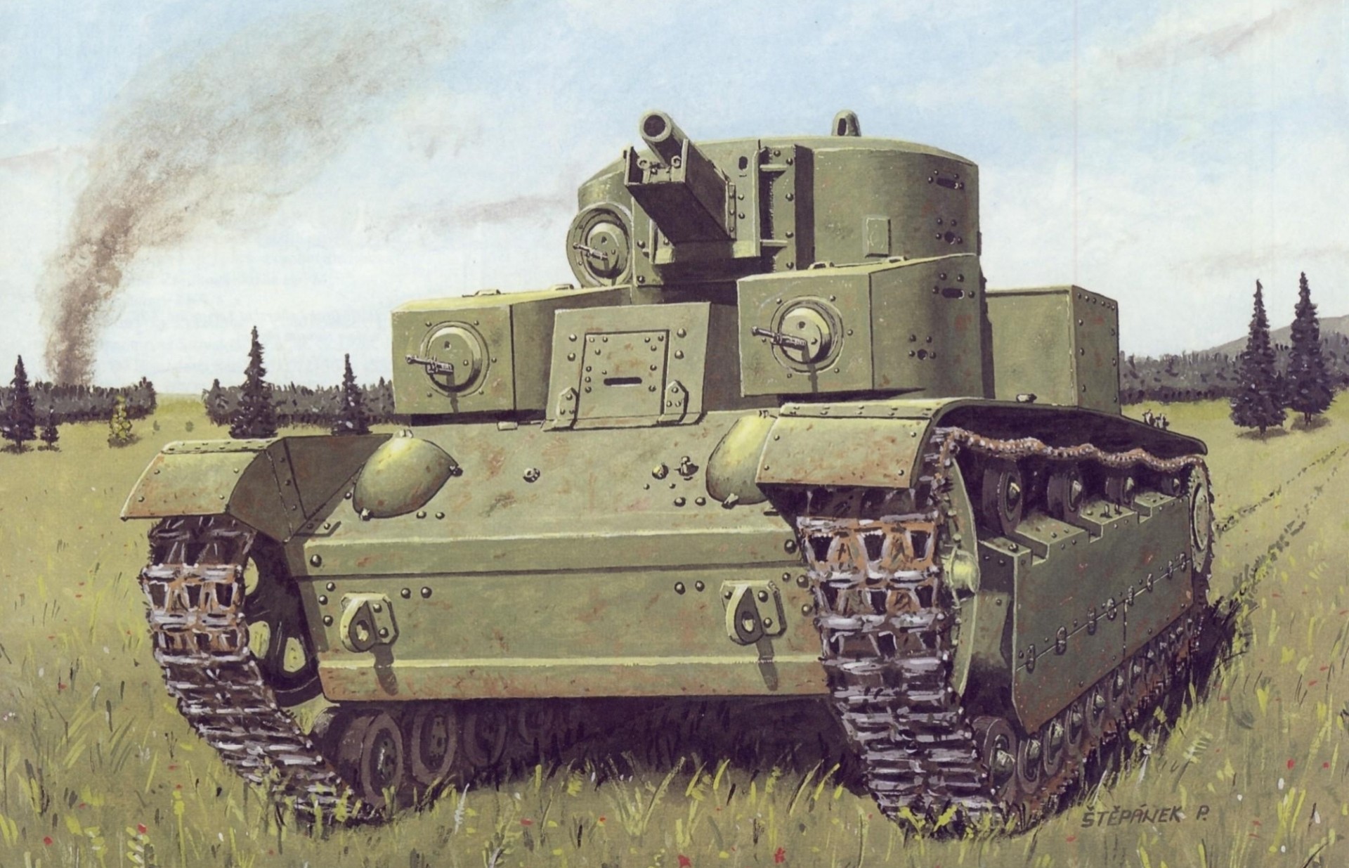 арт бак след рисунок поле т-28 средний советский