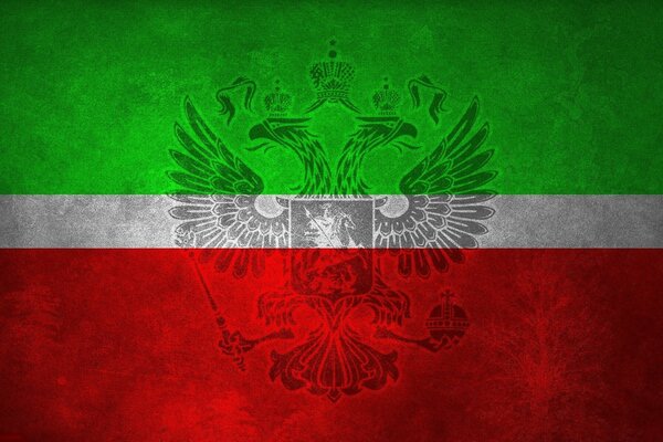 Flaga Tatarstanu z orłem pośrodku
