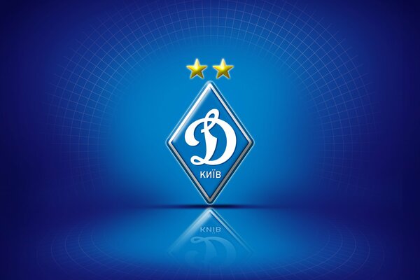 Logo drużyny piłkarskiej Dynamo Kijów