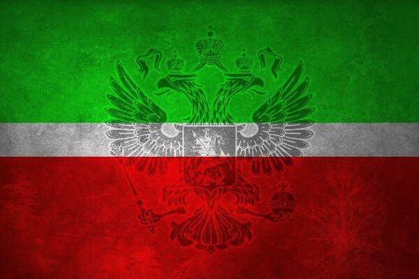 Herb i dobra kraju Tatarstan
