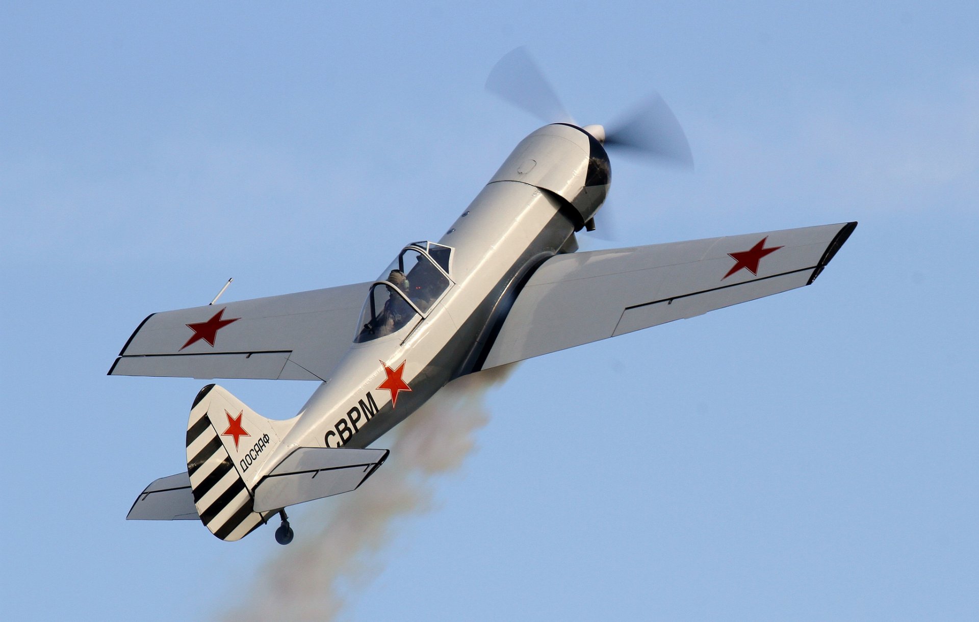 jak-50 radziecki samolot szkoleniowy monoplan