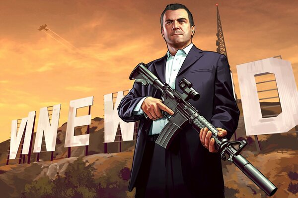 Plakat do gry GTA 5 człowiek z automatem