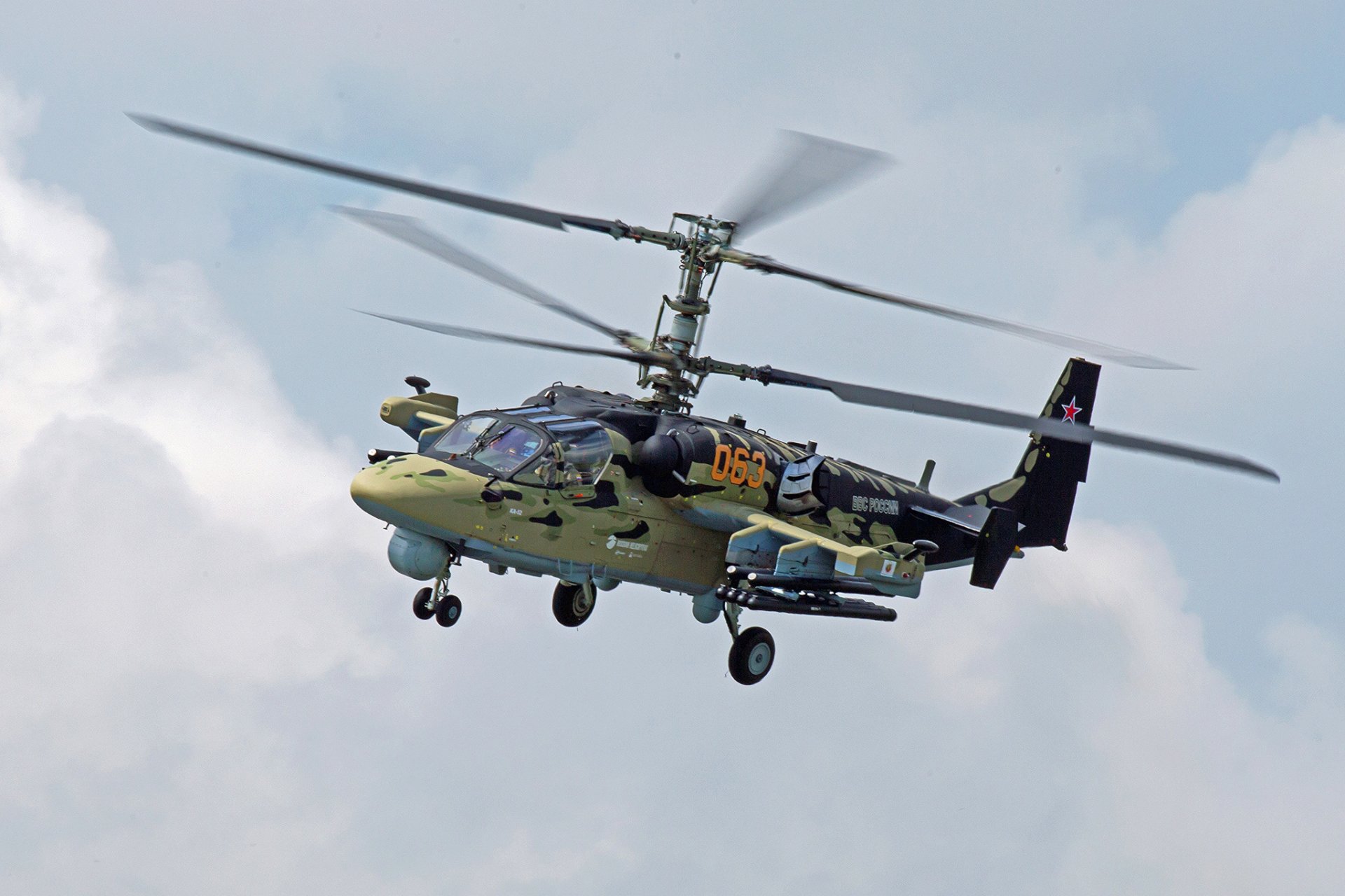 ка-52 аллигатор российский ударный небо
