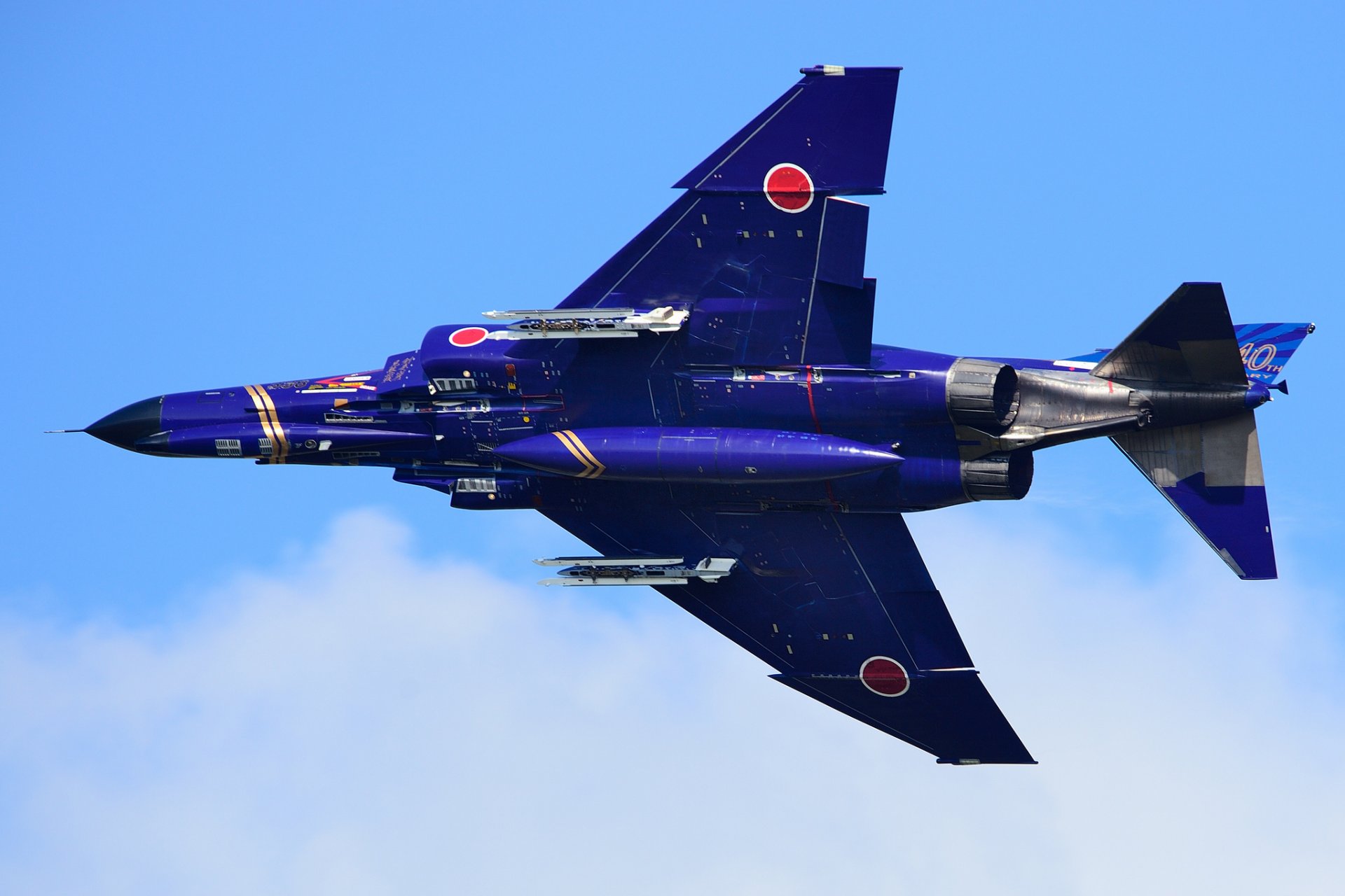 mitsubishi f-4ej phantom ii phantom ii wielozadaniowy myśliwiec lot