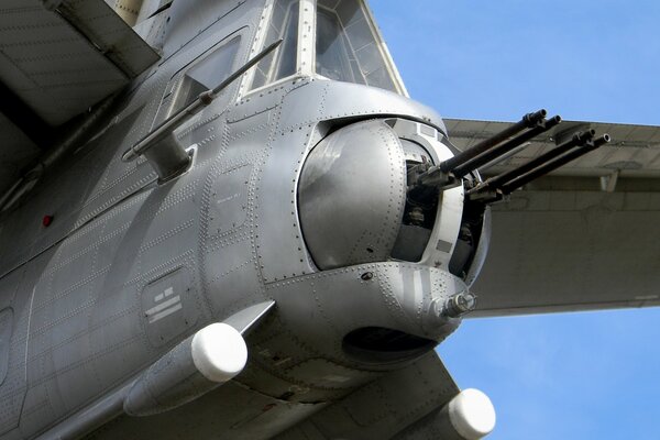 Wojskowa armata tu-85ms w biznesie